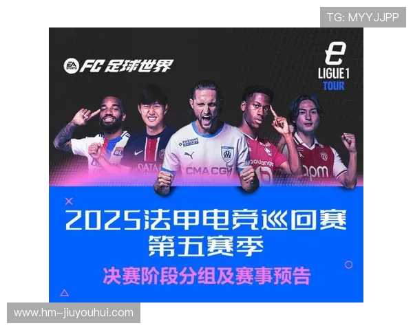 足球在线试玩平台解析 玩转虚拟足球体验尽在其中